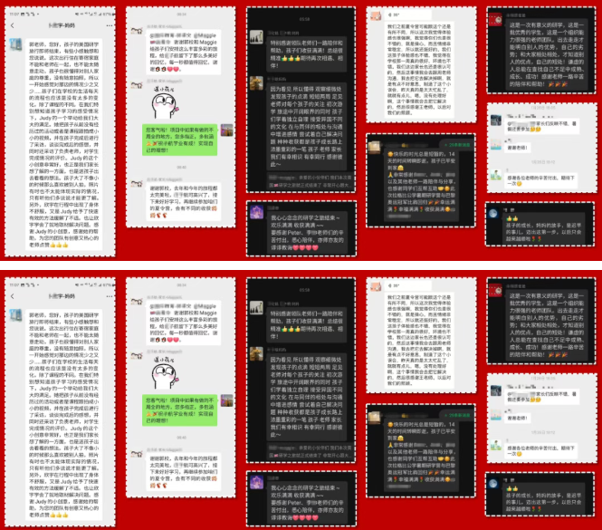 2026北欧芬兰·极地冰雪插班研学营报名开启！邂逅芬兰教育、感受极地人文、开启极地冒险！