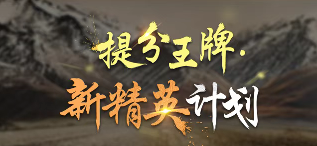 广州环球雅思一对一精英课程,带你冲刺港八大! 广州环球雅思一对一精英课程,带你冲刺港八大!