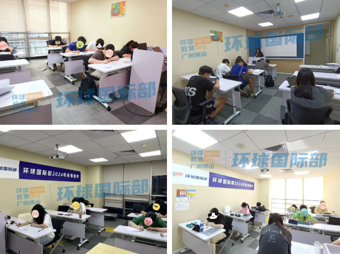 直免住宿费4w！广州环球教育DSE1.5年制脱产课程！超有趣学习日常大公开