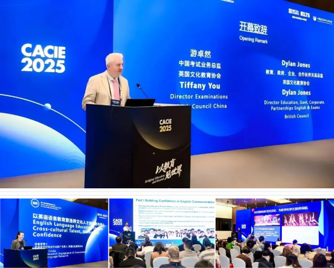 重磅发布2024-2025中国大陆地区雅思考试成绩大数据报告! 重磅发布2024-2025中国大陆地区雅思考试成绩大数据报告!