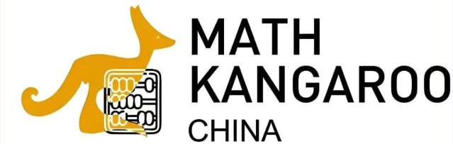 低龄数竞天花板—2026年袋鼠数学竞赛报名开启!如何拿奖? 低龄数竞天花板—2026年袋鼠数学竞赛报名开启!如何拿奖?