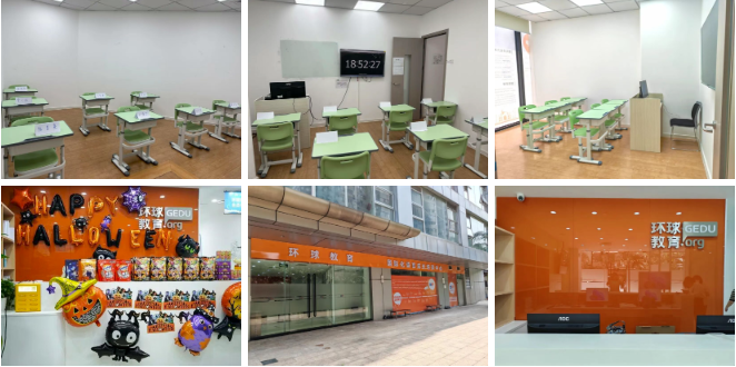 广州环球KET/PET/FCE天河天文苑校区,开启你的学习全运会 广州环球KET/PET/FCE天河天文苑校区,开启你的学习全运会