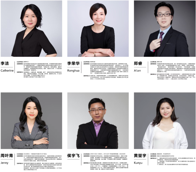 环球雅思托福线上网课,把名师带回家! 环球雅思托福线上网课,把名师带回家!