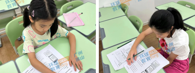 广州/佛山环球KET/PET“托管式”教学,助你拒绝提前焦虑!家长更省心! 广州/佛山环球KET/PET“托管式”教学,助你拒绝提前焦虑!家长更省心!