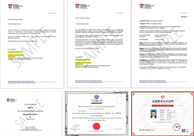 新加坡南洋理工大学「人工智能与机器学习」寒假研学营,火热报名中! 新加坡南洋理工大学「人工智能与机器学习」寒假研学营,火热报名中!