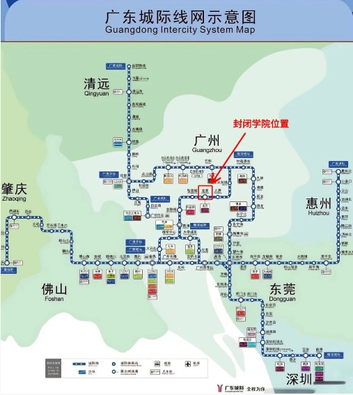 DSE英文难?广州环球DSE寒假住宿班来救场!短期冲刺,10天沉浸式备考! DSE英文太难?广州环球DSE寒假住宿班来救场!短期冲刺,10天沉浸式备考!