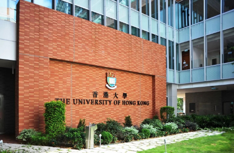 中国香港留学为何是热门选择？香港留学费用参考