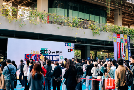 定档1月6日!2026年深国交入学申请时间确认!