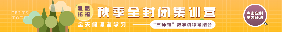大众点评