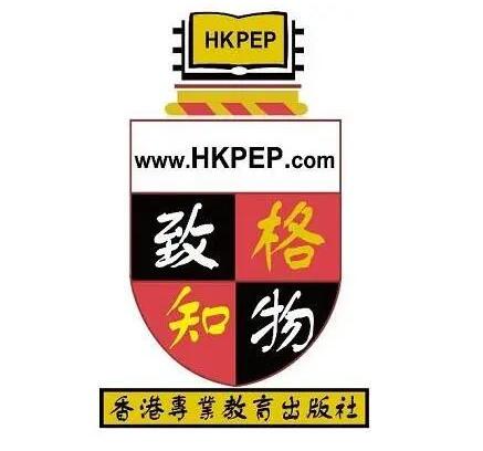 重磅！2025HKPEP全国最具教育竞争力国际学校100强榜单！深国交、碧桂园位列前十！