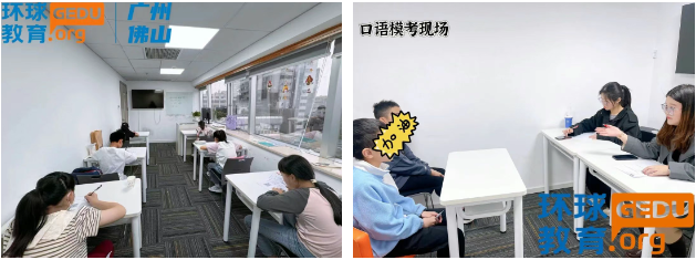广州这家“托管式”教学的KET/PET培训机构，娃暑假英语省心学！太赞了！