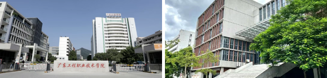 2025广州环球雅思封闭集训营7月8月开班，一起冲刺高分！仅需一个暑假！