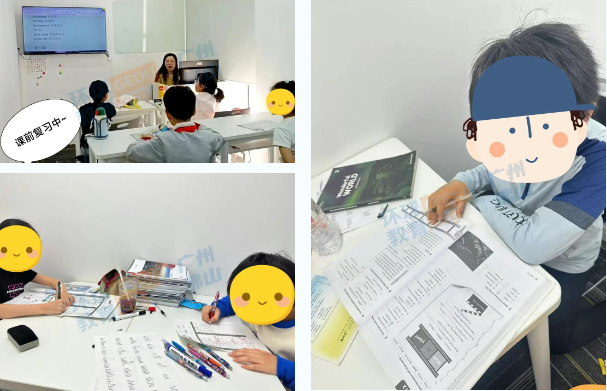 小学搞定KET小初搞定PET/FCE广州环球教育带你飞