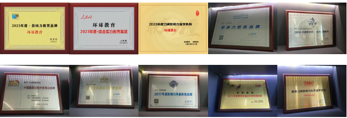 A-level社会考生必看！预估分怎么开？谁能开？