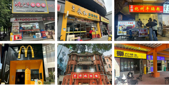 广州环球雅思封闭班怎么样？广州环球雅思封闭班环境如何？