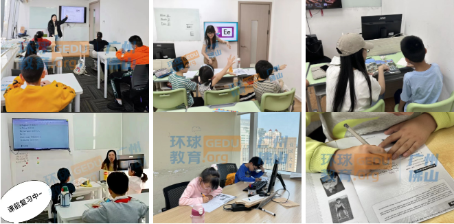 广州/佛山环球雅思THINK课程秋季班火热招生中