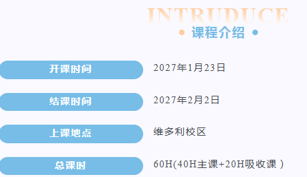 2026 DSE港前三录取分数出炉！理工科“身价暴涨”！