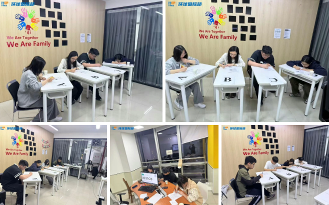 广州环球教育DSE考前-考中-考后全方位服务！主打一个细致