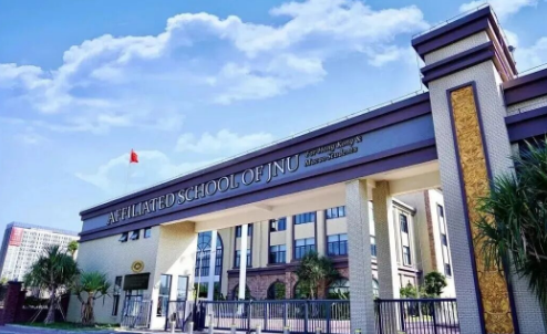 择校必看！暨大港澳子弟学校2026年秋招正如火如荼地进行中......