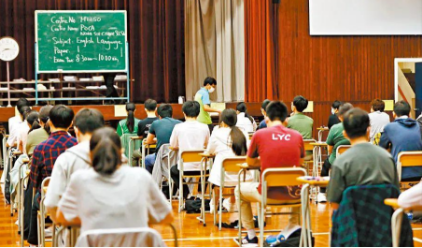 2026DSE中文科考情速递！考了哪些题目？难度如何？