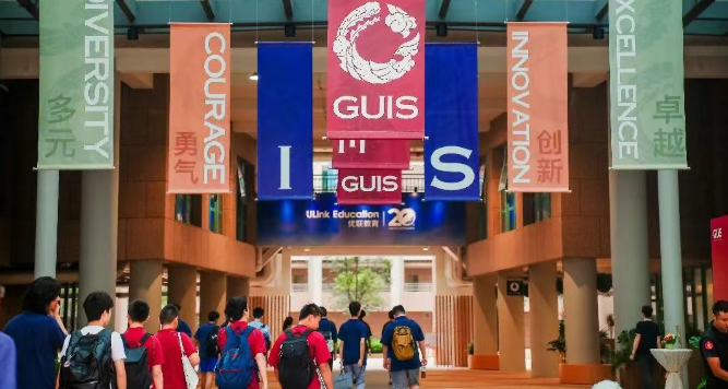 考情回顾4月19日广州优联国际学校插班数学考分析（G9/G10）！