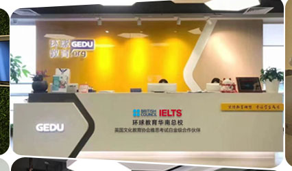 广州环球教育带你从高考英语改革趋势看：KET/PET与中高考英语，到底差在哪？