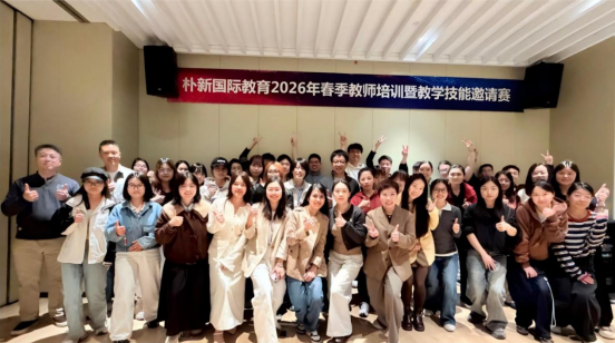 死磕教研近30年：环球教育华南总校如何守住留学教育“心脏”