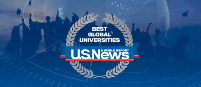 2026-2027 U.S. News全球最佳院校排名发布！清华首次冲进前十，榜单大洗牌！