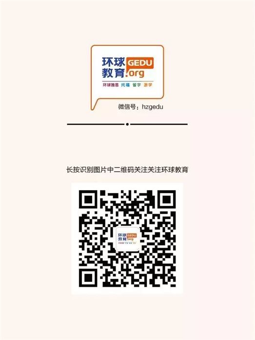 https://mmbiz.qlogo.cn/mmbiz_jpg/Ub1wwylTROmoOrG1GA3G49khUM0icCEHH1UTZOBWkiaGiaUSVTY4uC5JhoS3fibtdPgEI4NFUryqFY9UAYEEWD5WLQ/0?wx_fmt=jpeg