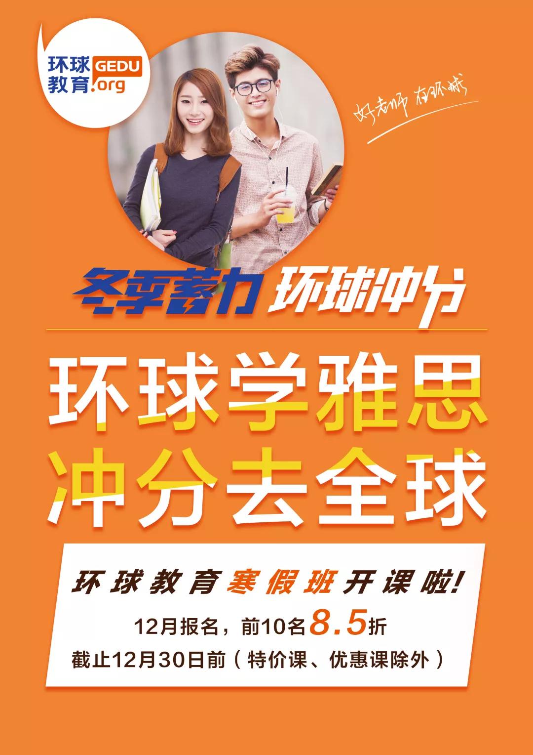 微信图片_20181225135208.jpg