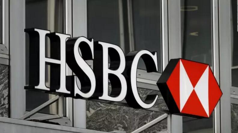 1.hsbc   汇丰银行