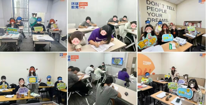 深圳环球教育29周年超值尊享价雅思 10-15 人精品班，冲分就等这波！
