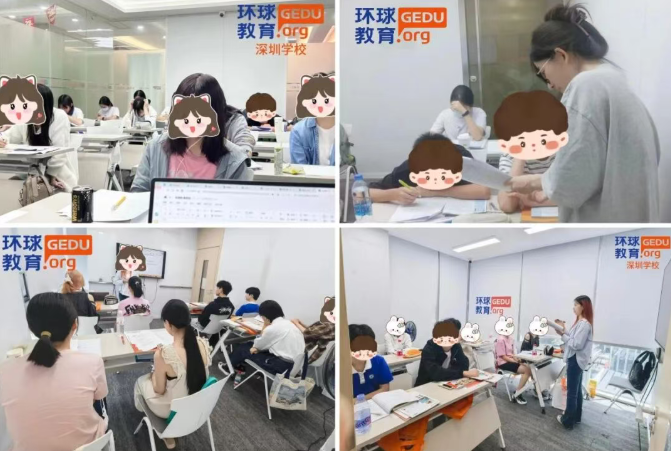 深圳环球教育29周年超值尊享价雅思 10-15 人精品班，冲分就等这波！