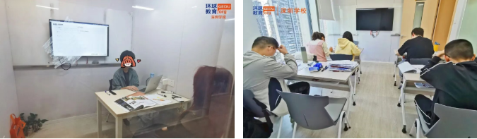 深圳环球教育走读/封闭集训，雅思一站式直达！屠雅暑假，决胜环球！