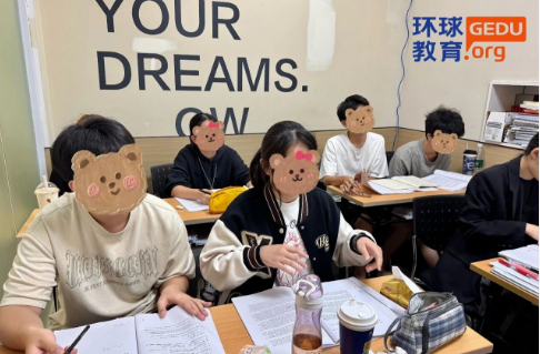 深圳环球教育走读/封闭集训，雅思一站式直达！屠雅暑假，决胜环球！