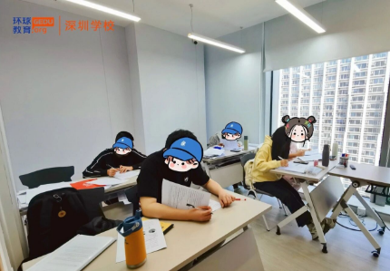 深圳环球DSE暑期封闭班火热抢位中！封闭集训×名师授课×全科提升！