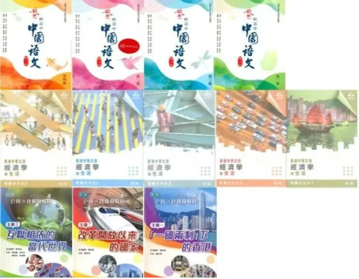 深圳环球DSE暑期封闭班火热抢位中！封闭集训×名师授课×全科提升！