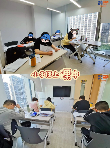 JUPAS 滑档别灰心!2027DSE 全日制脱产班开启逆袭通道，冲刺港八大！