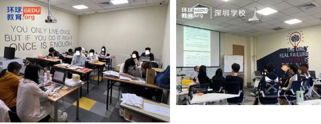 9月秋季班开班倒计时:深圳环球OSSD【西式教学】·【中式管理】如何体现? 9月秋季班开班倒计时:深圳环球OSSD【西式教学】·【中式管理】如何体现?