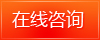 http://file1.gedu.org/7ab90567-43b7-40a6-be5d-c9656c739484/2013/0903/0bd8815b-8143-48c5-ad48-b8453d573904.jpg