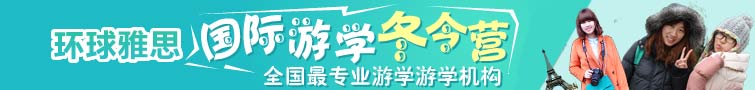 http://file1.gedu.org/7ab90567-43b7-40a6-be5d-c9656c739484/2013/0903/3af39daa-bf2d-4da1-8c94-ffd767137e3b.jpg