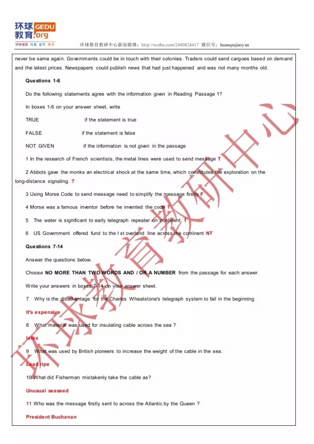 雅思阅读B卷考试真题回忆分析