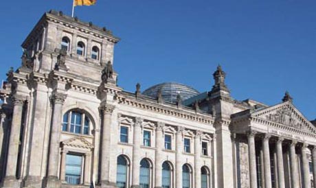 德洪堡学院(上海中心)